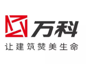 东海万科地产