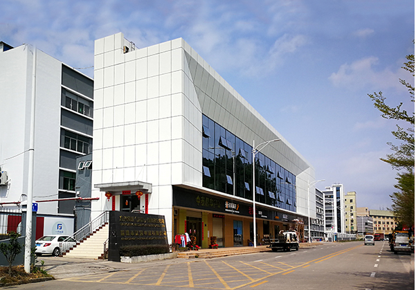 东海住宅公寓幕墙修缮