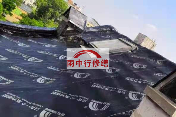东海屋面防水材料选用常见问题