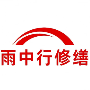 东海屋面防水节点防水常见问题（渗漏高发区）