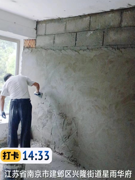 东海墙面瓦工
